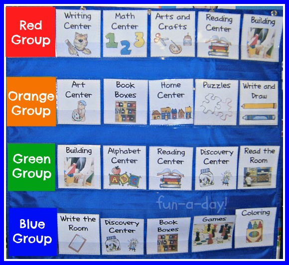 kindergarten centers clipart - photo #40