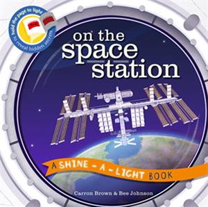 Best books to read with a flashlight - On the Space Station